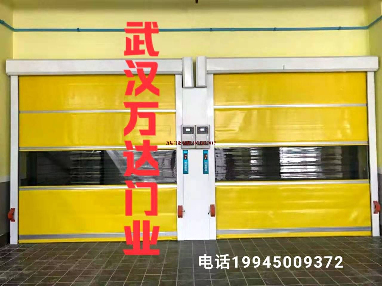 福建环保用柔性大门